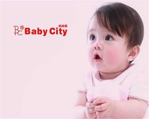 总裁老公备孕，总裁老公太难缠--有偿捐卵