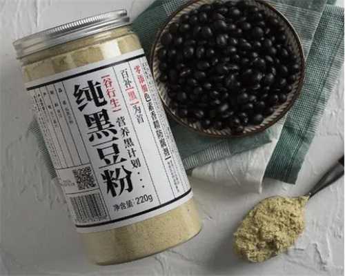 备孕前三个月关键准备，助你轻松迎接好孕！