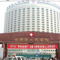 天津试管婴儿医院流程是怎样的需要多长时间